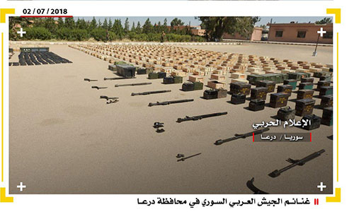 armas entregadas al ejército sirio en Deraa Grupos armados se rinden al ejército sirio en este de Deraa